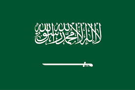 المنهج السعودي icon