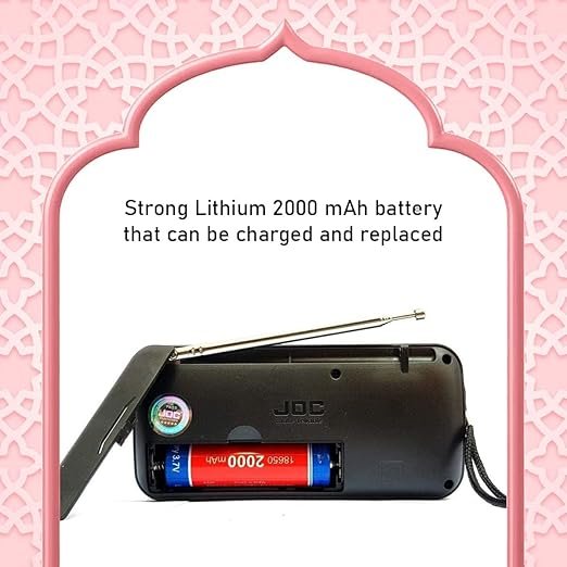 راديو Joc ببطارية الحديث - Image 3